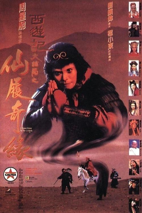 广东自考学位证